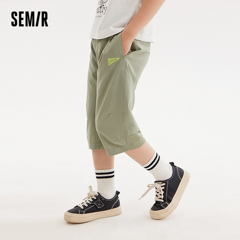 森马儿童裤子2024新款弹力吸湿速干拼接网眼七分裤夏季男童休闲裤