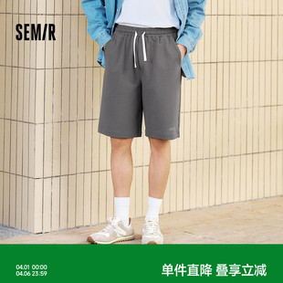 抽绳休闲针织裤 森马家居服男宽松短裤 夏季 五分裤 子印花可外穿睡裤