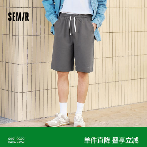 森马宽松五分短裤可外穿家居服男