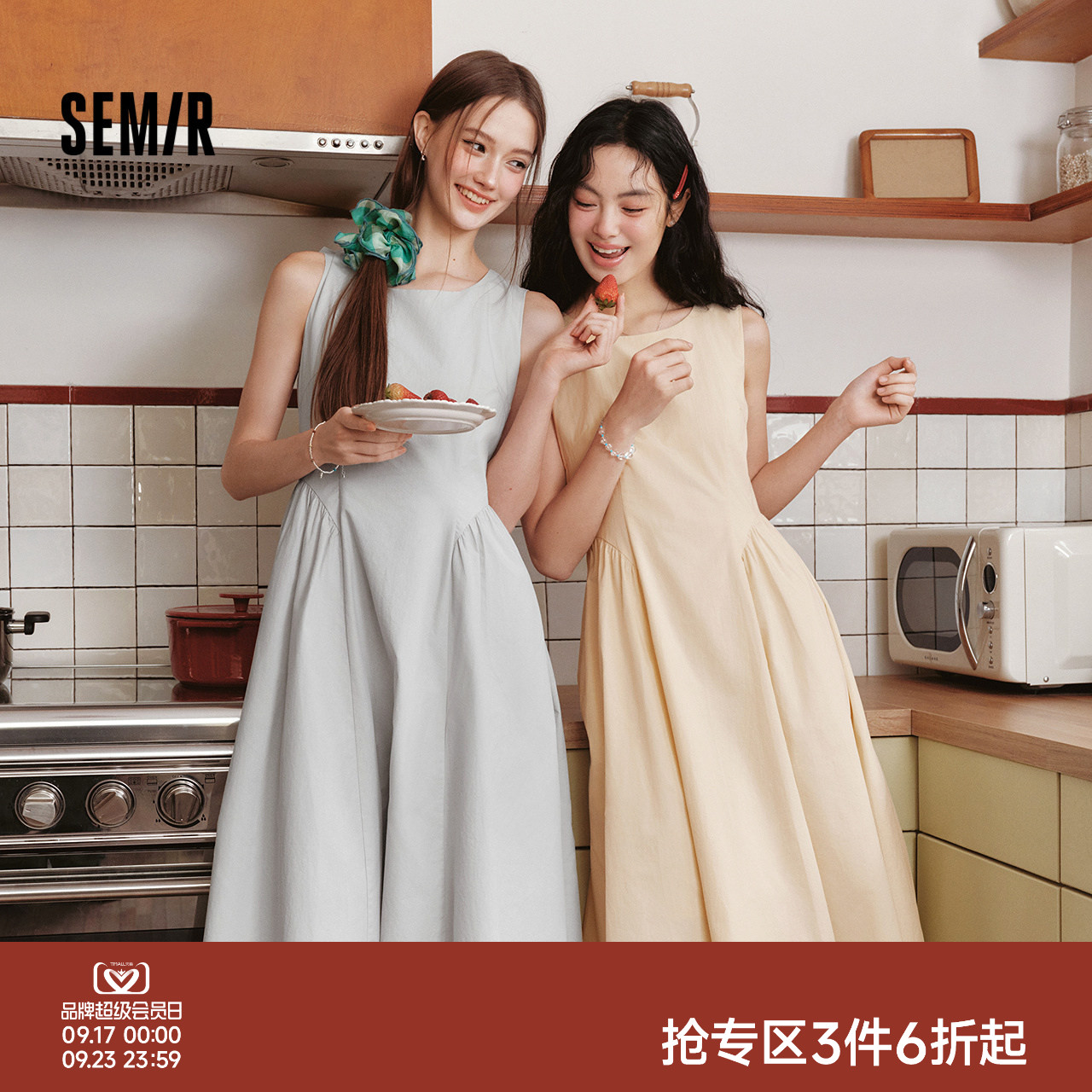 森马圆领分割收腰背心连衣裙女图片