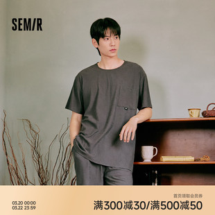 森马男士家居服套装睡衣男款夏季棉款短袖短裤男生2026新款可外穿