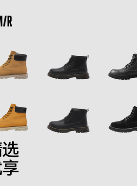 【鞋品合集】Semir女鞋马丁靴秋季新款雪地靴长筒靴男大黄靴-TK