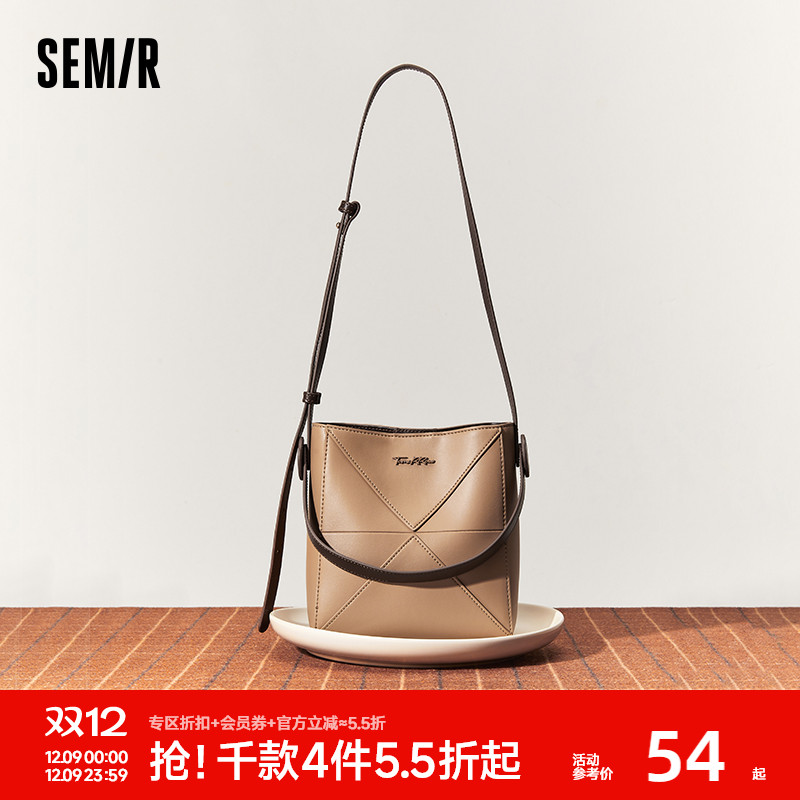 森马包包水桶包女2024新款可爱复古单肩包学生斜挎包休闲手提包潮