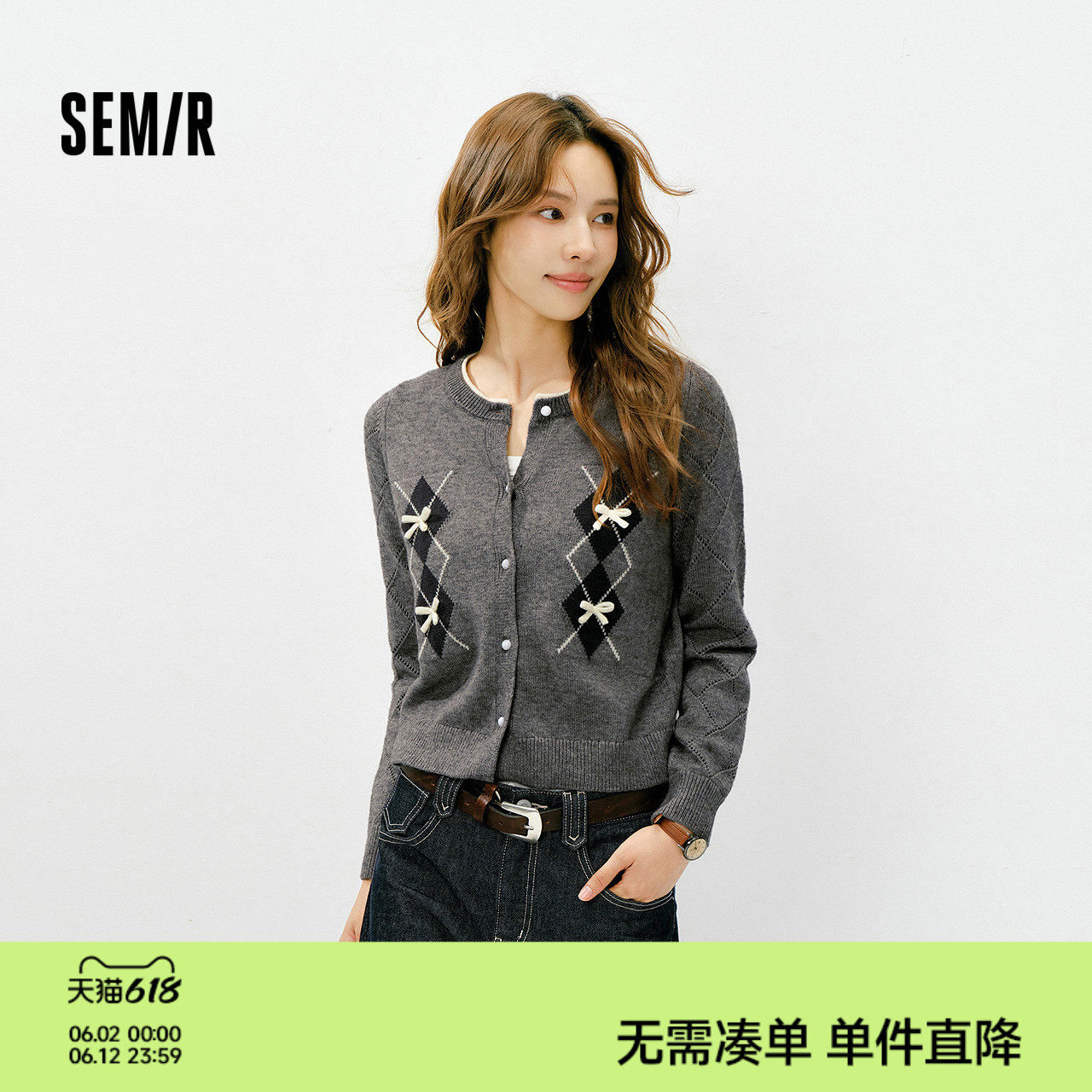 森马针织开衫女冬季短款蝴蝶结菱格假两件2025新款毛衣少女感毛衫