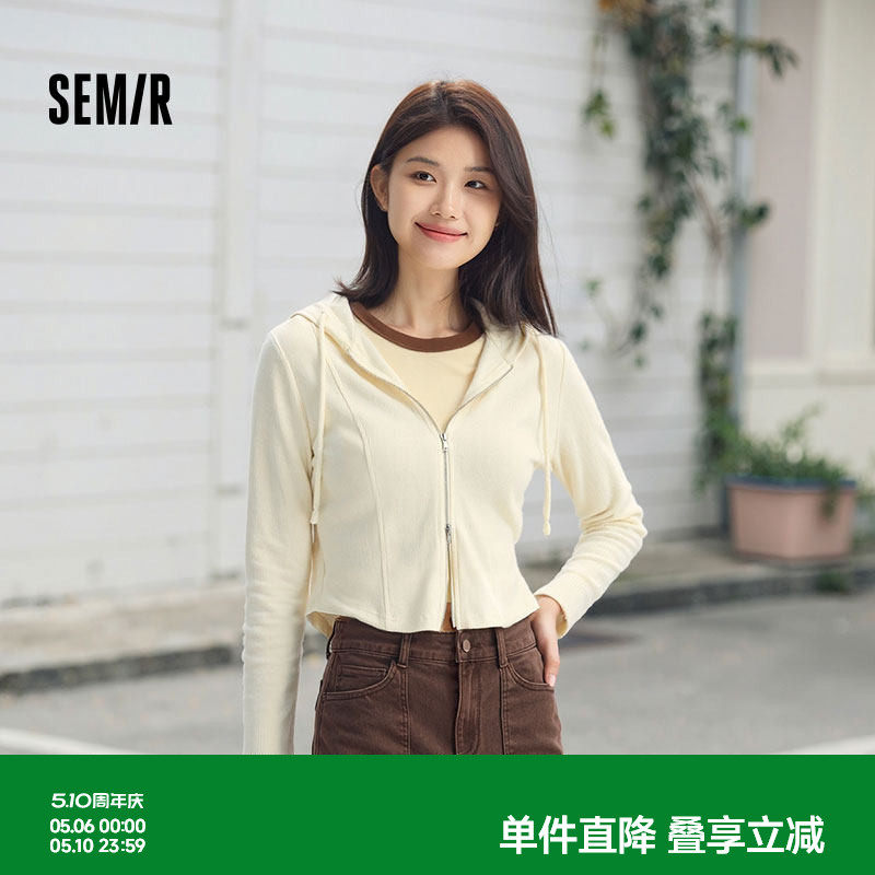 森马外套女短款分割纯色显瘦小个子衣服秋季正肩紧身连帽夹克百搭