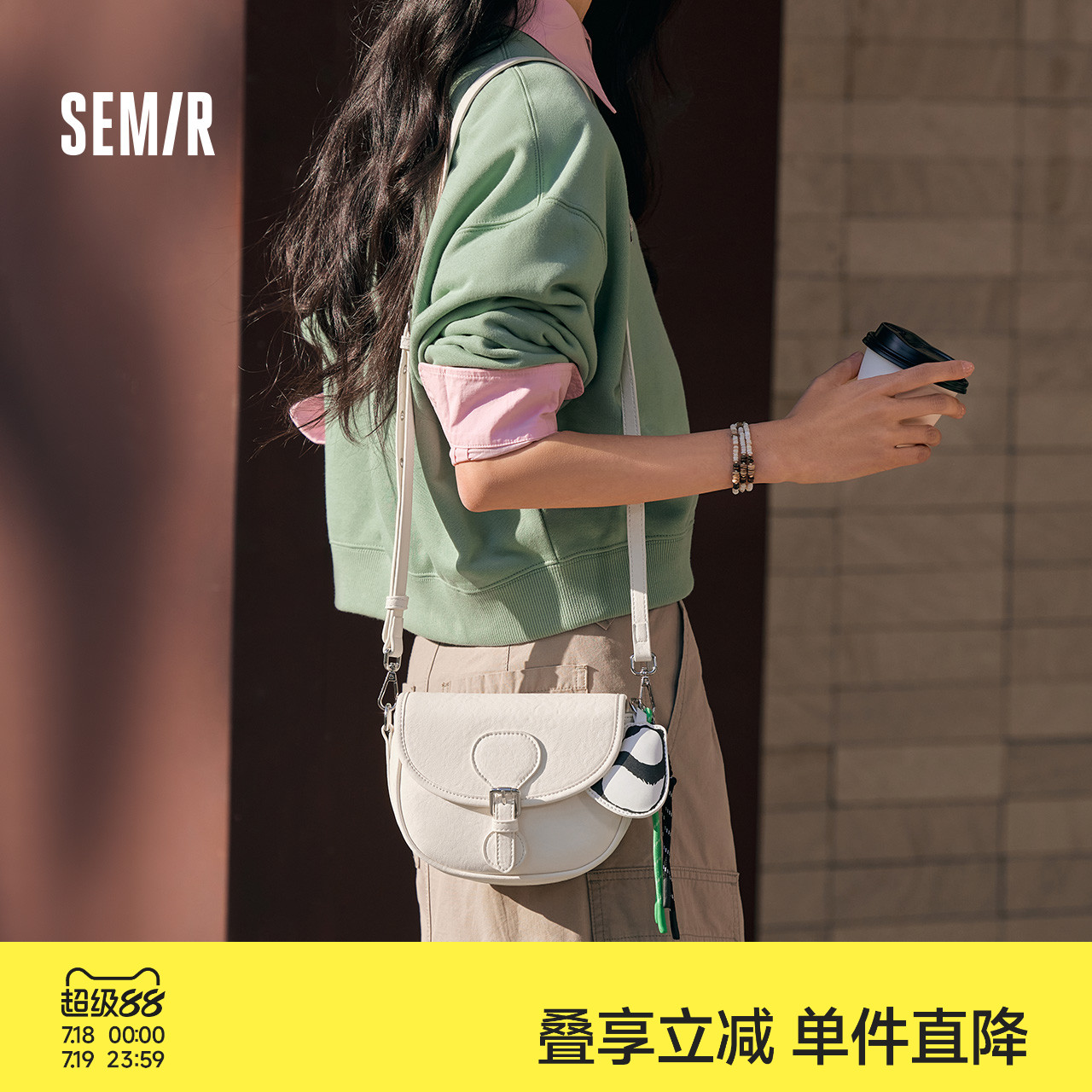 森马包包女马鞍包复古工装斜挎包