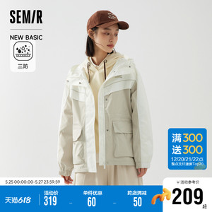 [商场同款]森马外套女中长款三防拼色2023秋新款宽松收腰连帽上衣