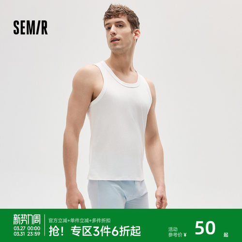 森马男士背心夏季薄款