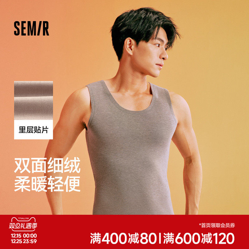 森马男士背心加厚秋冬季2025新款