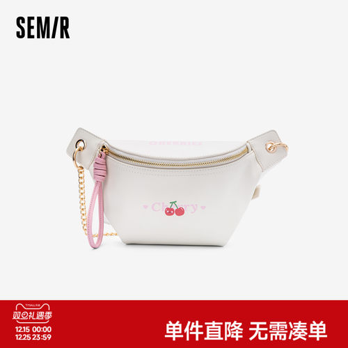 森马包包胸包女2024新款甜美樱桃斜挎包可爱女包休闲质感单肩包