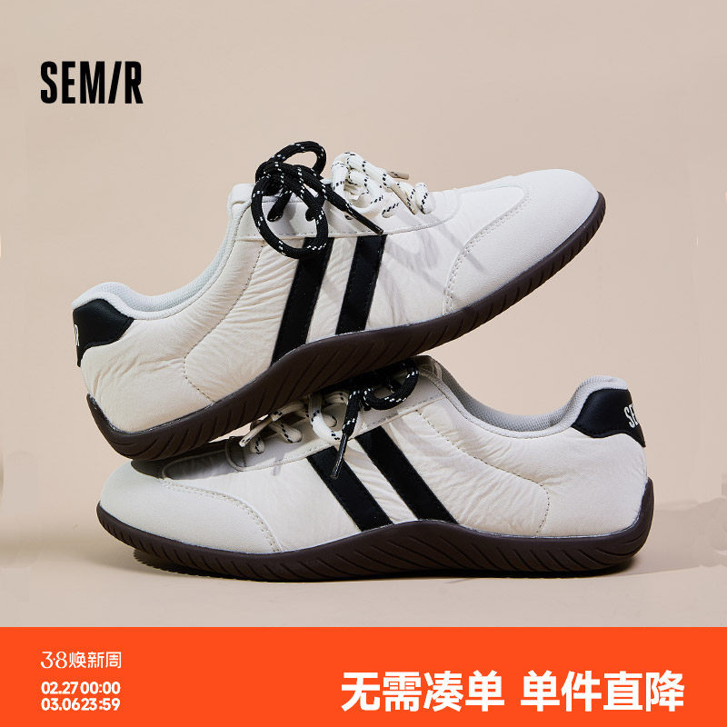Semir女鞋德训鞋2026春夏新款百搭小白鞋薄底芭蕾阿甘休闲板鞋女