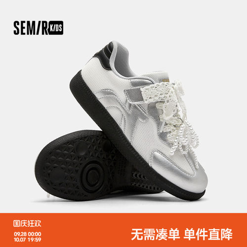 时尚撞色板鞋，珍珠蕾丝蝴蝶结