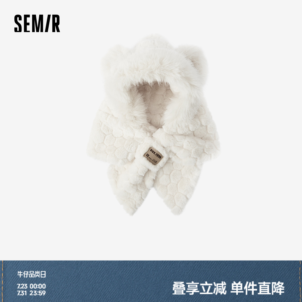 森马帽子女2024新款可爱小熊