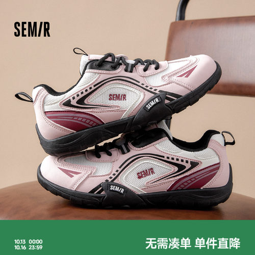 Semir女鞋赤足德训鞋软底运动鞋