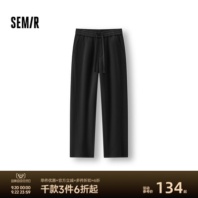 森马宽松直筒裤加厚加绒休闲裤男