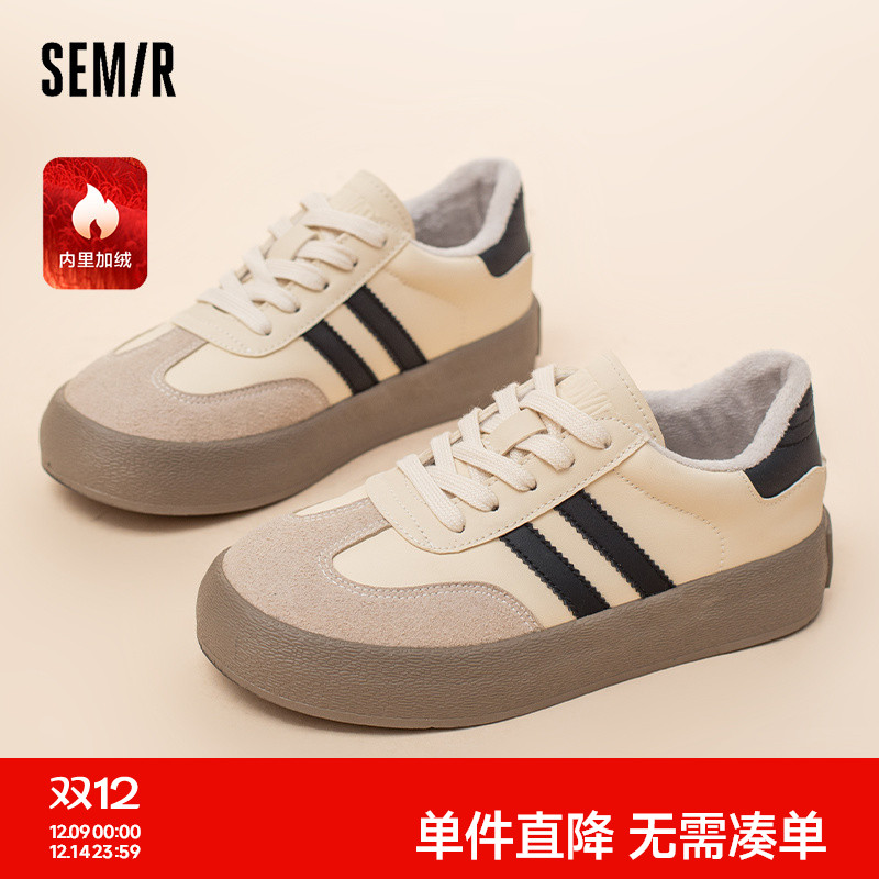 Semir德训鞋女2024新款春秋季