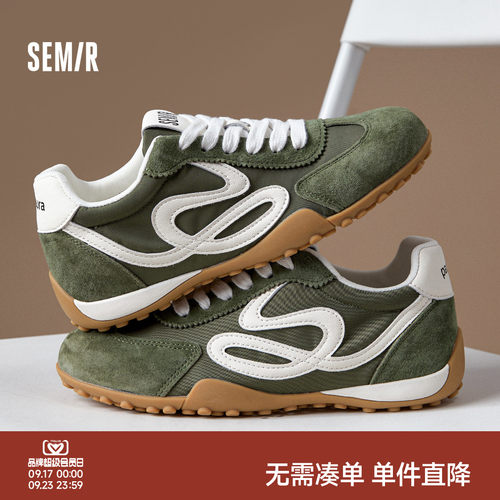 Semir新款复古百搭休闲鞋女款