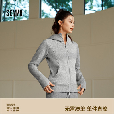 森马插肩袖紧身抓毛分割外套女