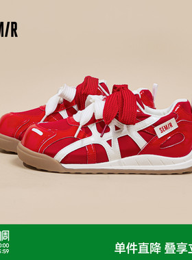 Semir女鞋红色德训鞋女2026春夏新款超火薄底经典百搭阿甘鞋子秋