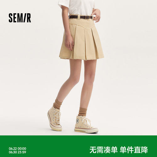 森马腰带毛边A字百褶半身裙女