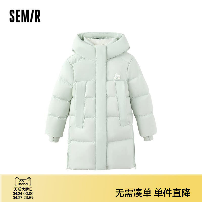 森马儿童羽绒服2024新款中长款外套三防连帽冬装简约百搭女童上衣