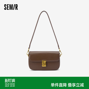单肩包 腋下包时尚 森马包包小方包女2024新款 斜挎包温柔豆腐包法式