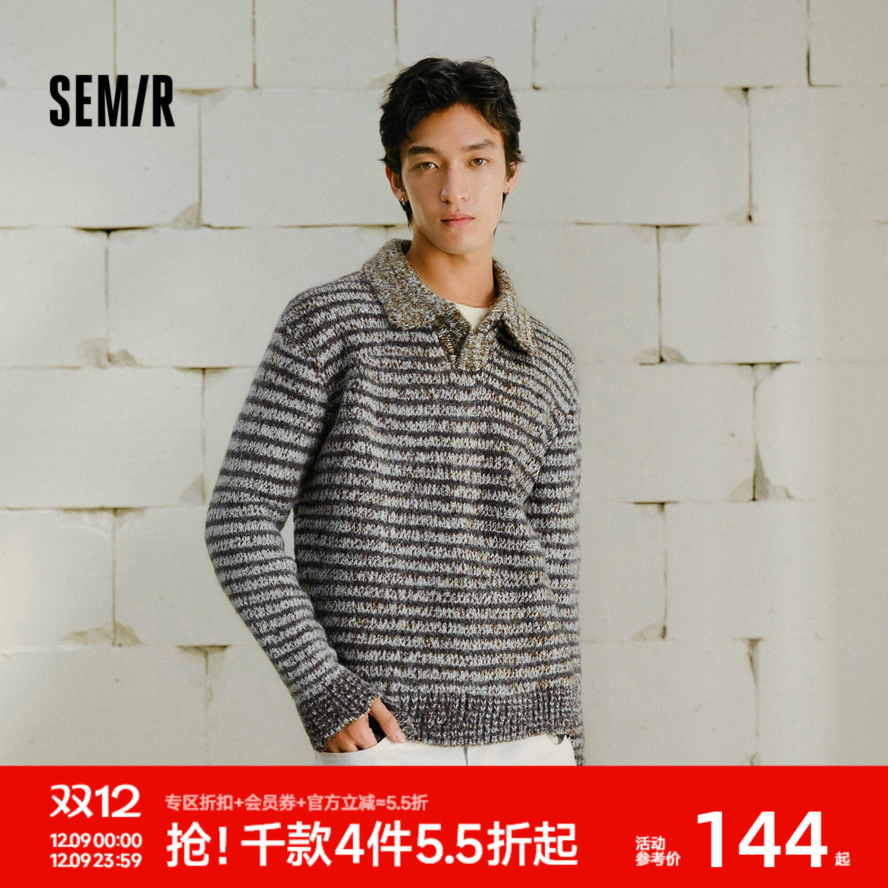 森马毛衫男冬季条纹POLO毛衣2025新款花纱复古提花情侣针织衫宽松