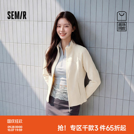 商场同款|森马外套女冬短款插肩袖紧身分割抓毛2026新款百搭夹克