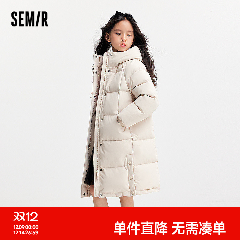 长款连帽三防羽绒服，简约纯色好搭配