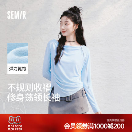 森马长袖T恤女秋季短款荡领褶皱不规则修身2026新温柔气质上衣