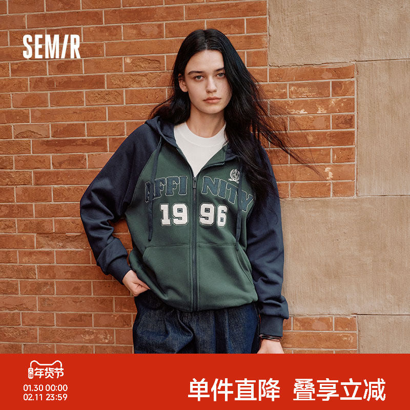 森马外套女连帽插肩袖宽松上衣女士秋季潮流刺绣撞色夹克美式复古