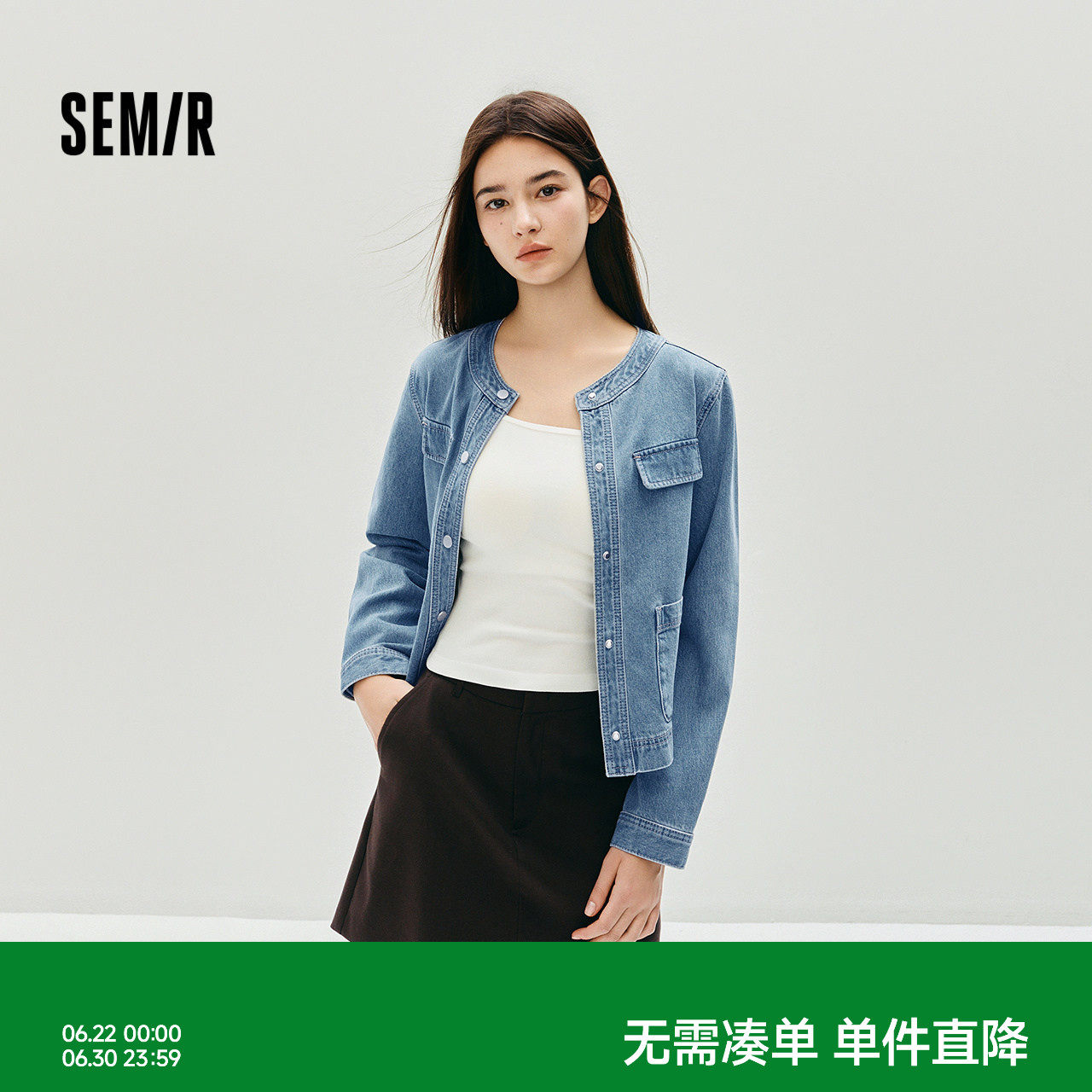 森马小香风圆领短款牛仔外套女