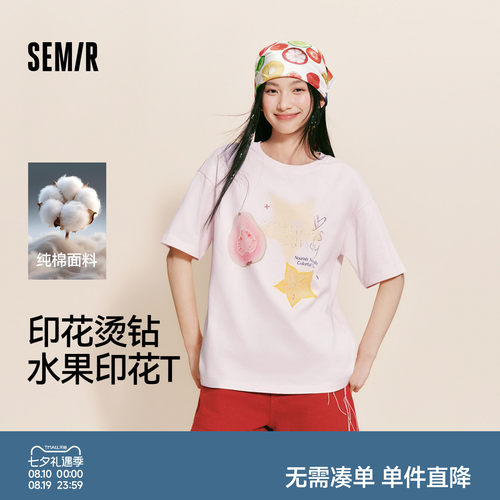 森马水果纯棉中长款短袖T恤女