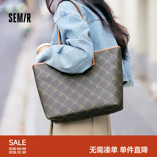 森马包包托特包女2024新款大容量