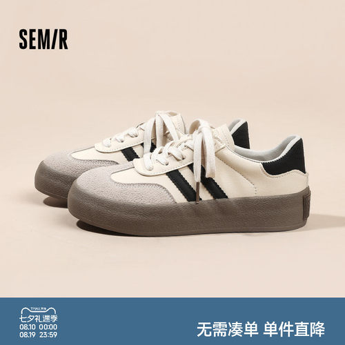 厚底经典德训鞋女巨好看小白鞋女