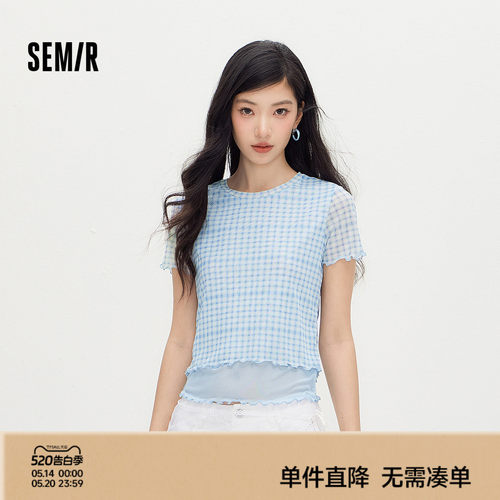森马格纹网纱紧身短款短袖T恤女