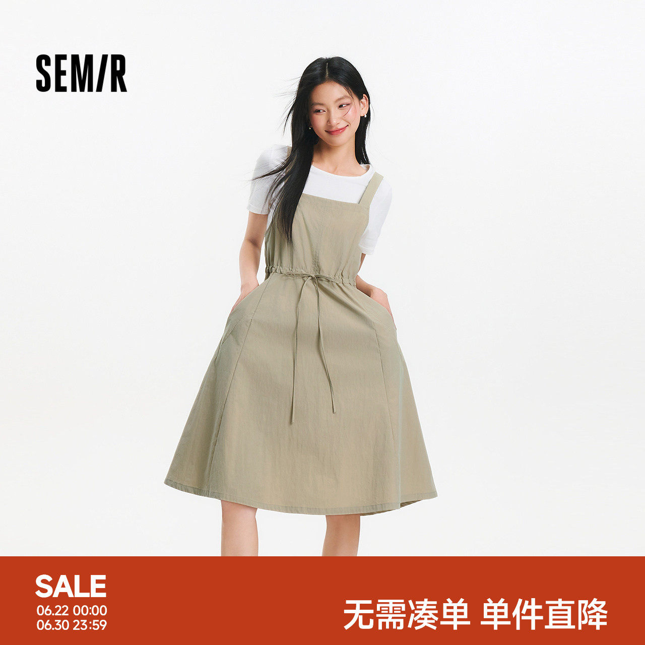 森马短款T恤收腰背带连衣裙女