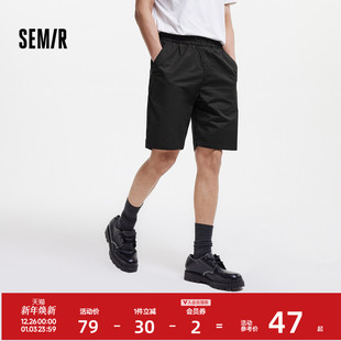 子男2025款 宽松运动裤 美式 沙滩裤 森马短裤 休闲直筒五分裤 男夏薄款