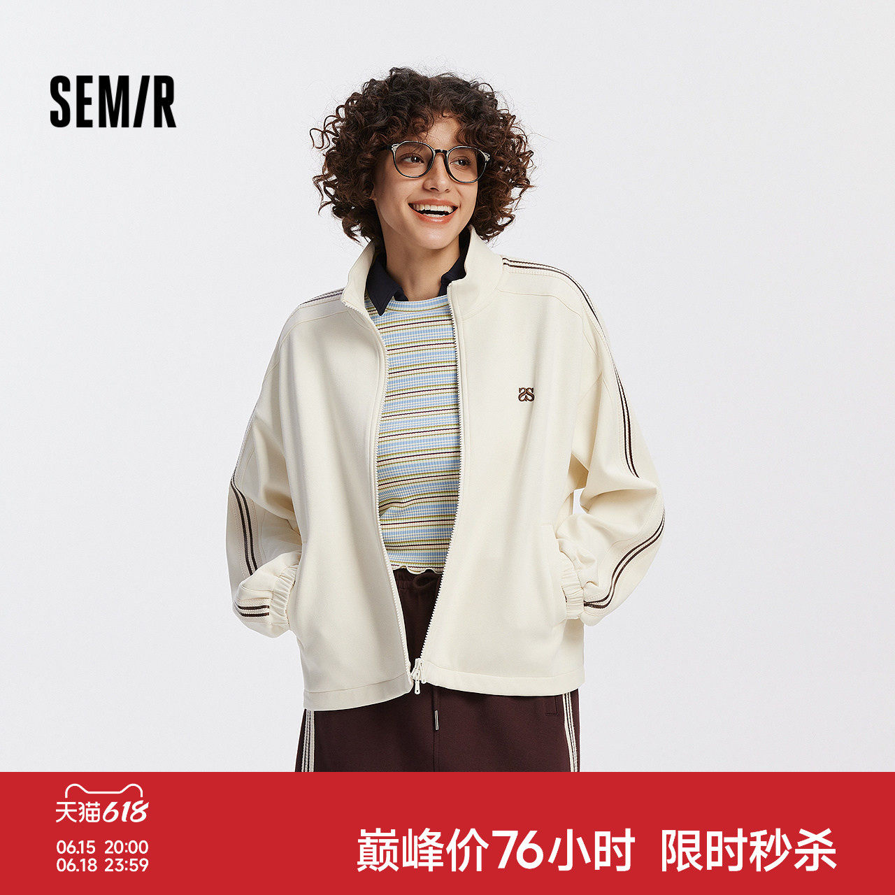 森马外套女秋立领肌理抽绳上衣字母撞色宽松复古运动风学院风夹克