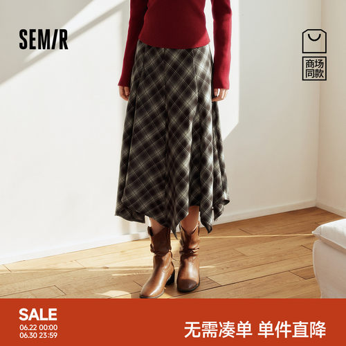 森马复古显瘦格子不规则半身裙女