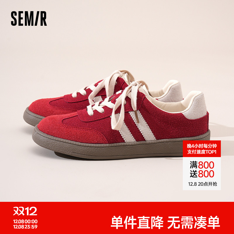 Semir女鞋新款红色百搭德训鞋