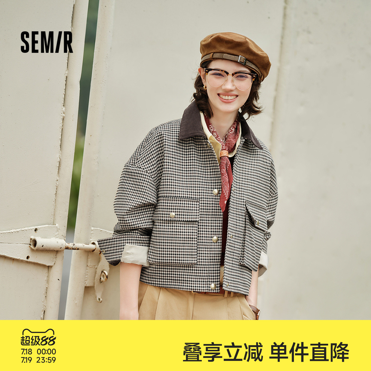 森马灯芯绒翻领格纹短款外套女