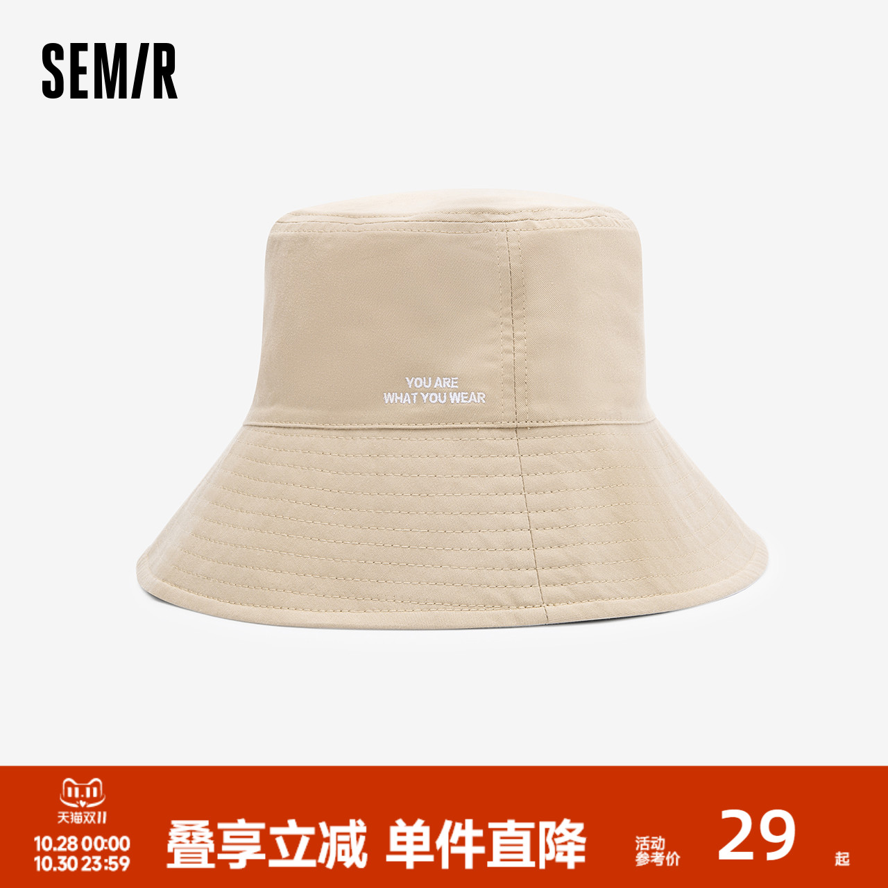 森马帽子女2024新款双面透气