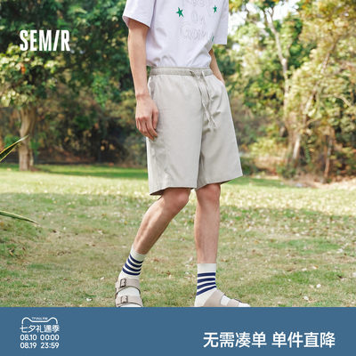 森马宽松直筒橡筋腰头休闲裤男装
