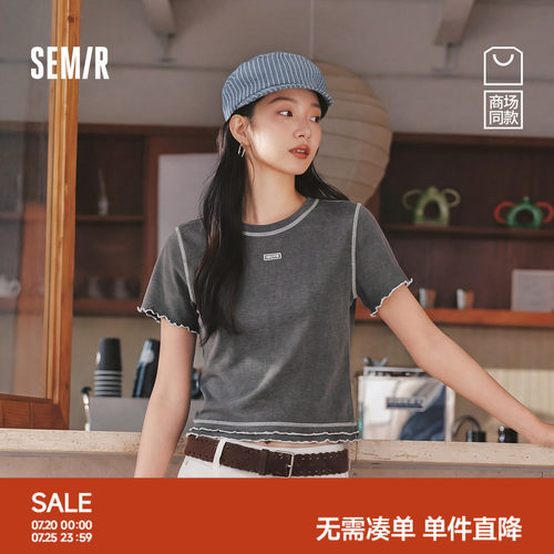 森马木耳边修身短款短袖T恤女