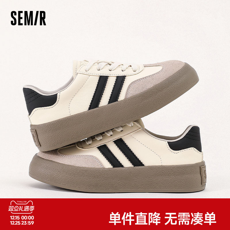 Semir女鞋德训鞋2025秋冬季白色厚底女款小白鞋百搭运动透气板鞋