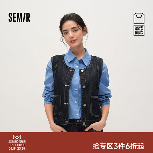 森马设计感明线短款牛仔马甲女