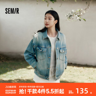 街头甜酷夹克 翻领做旧宽松落肩衣服美式 森柔 森马牛仔外套女春季