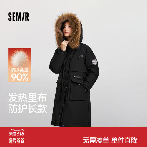森马中国国家地理系列羽绒服女