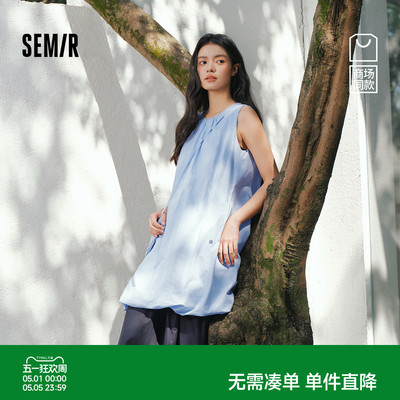 森马斜挎包肌理花苞背心连衣裙女